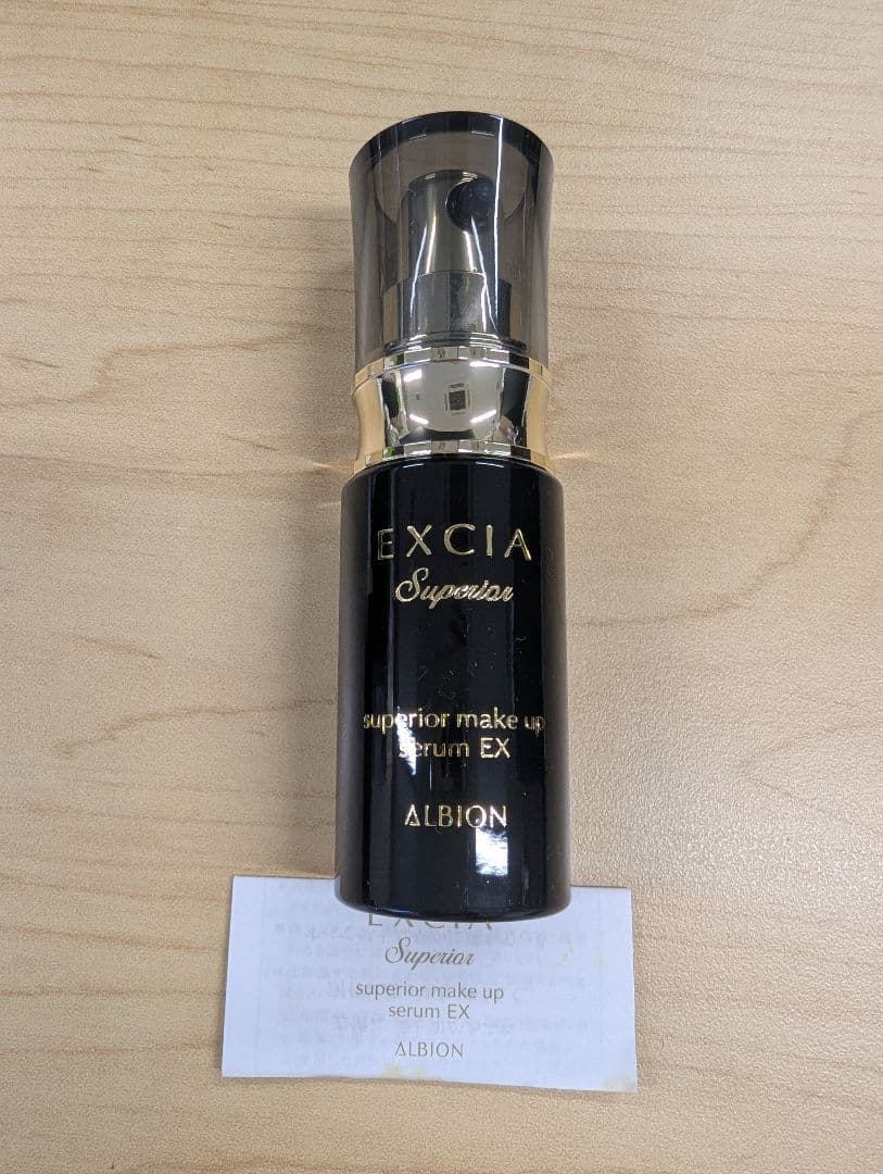 【新品未使用】アルビオン　エクシア　スーペリア　メイクアップセラム　EX