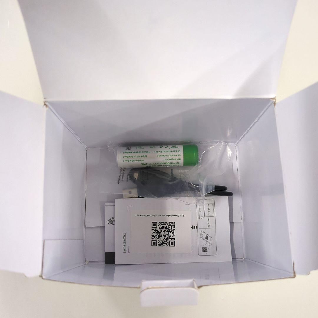 LEDLENSER H8R SE ヘッドランプ