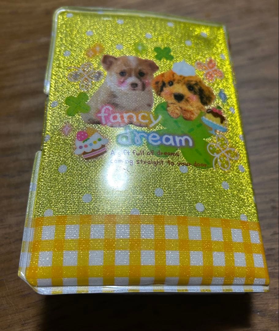 シール帳　昔の完成品