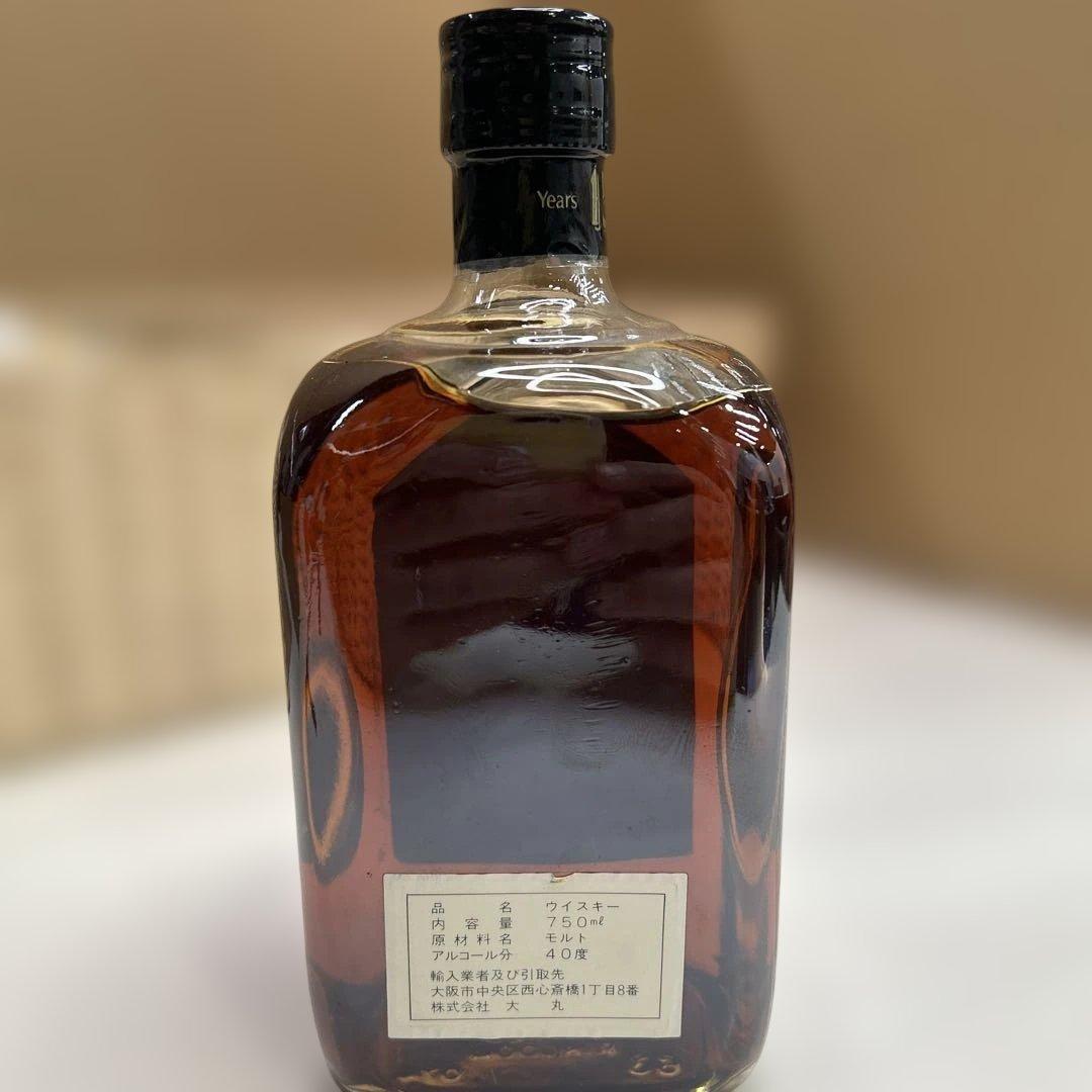6402【未開栓】マクファイル 15年 ウイスキー 750ml 40％