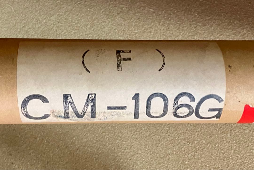 パール チャイム サウンドコラム(単管•音管) F 中古 CM-106G