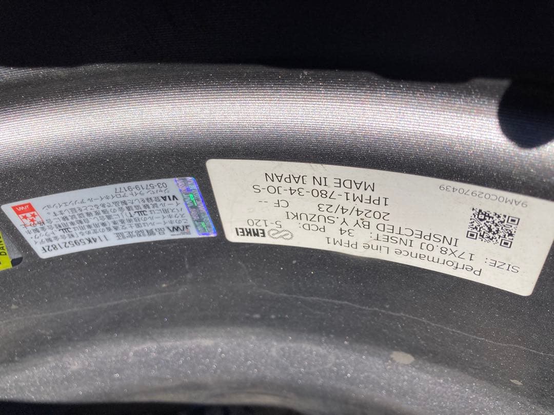  タイヤホイール4本セット