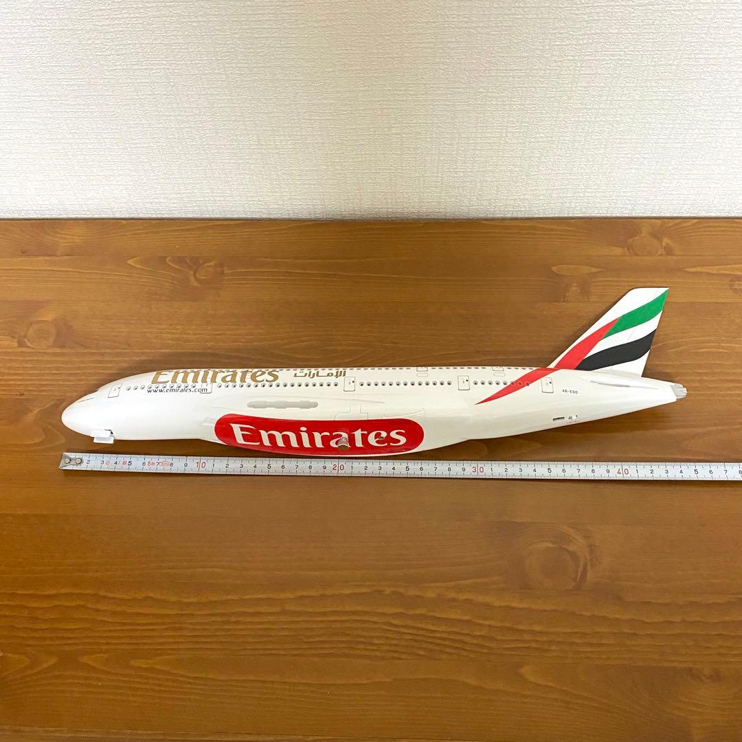 エミレーツ航空 エアバス A380 1/160 航空機模型 LEDライト付き