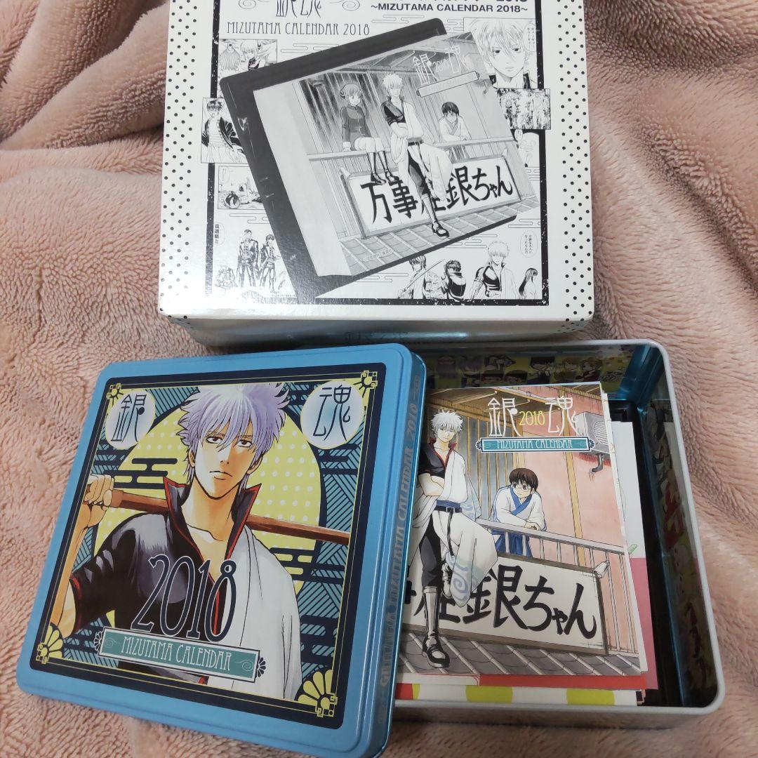 銀魂 2018年 缶入り日めくりカレンダー　水魂カレンダー　使用済、紙ケース付き