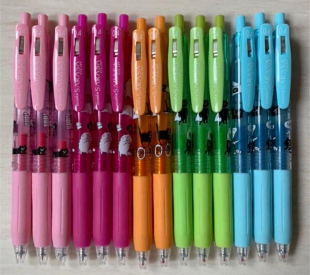 サラサクリップ　SARASA 【限定】チョコビット　猫　ねこ　ボールペン　ゼブラ