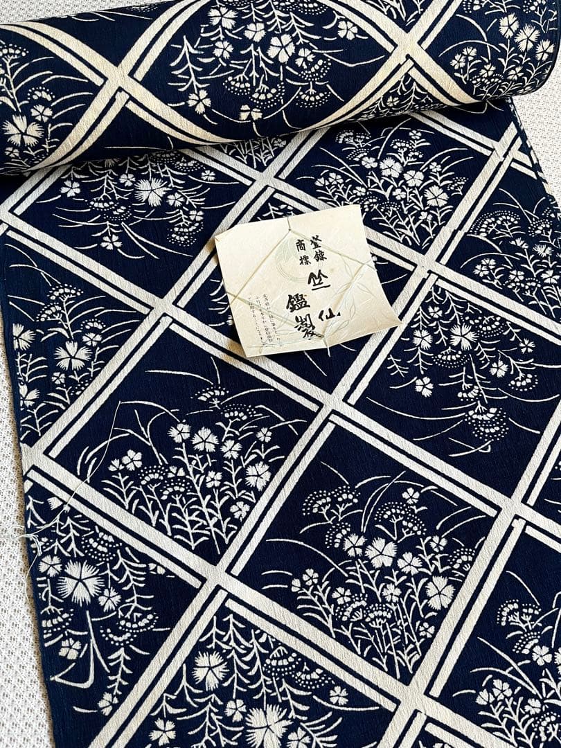 リメイク用 浴衣 反物 5点セット まとめ売り Ｅ