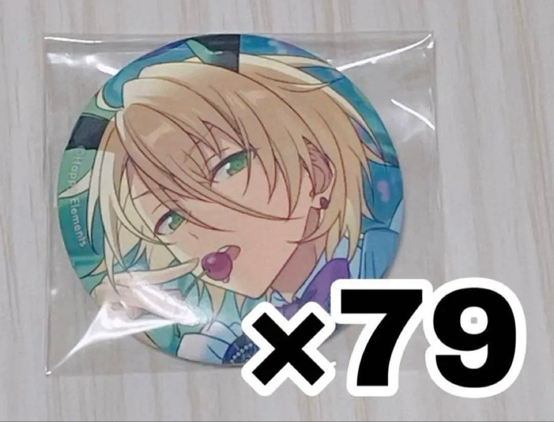 あんスタ 白鳥藍良 テーマスカウト缶バッジ 2022 idol 50点