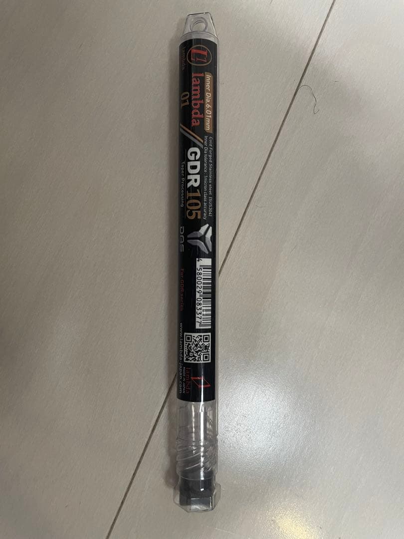 GBLS DAS GDR15 GDR416 爆音キット