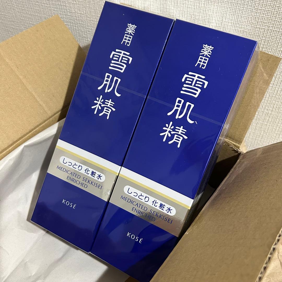 雪肌精 薬用 エンリッチ 360mL 2本