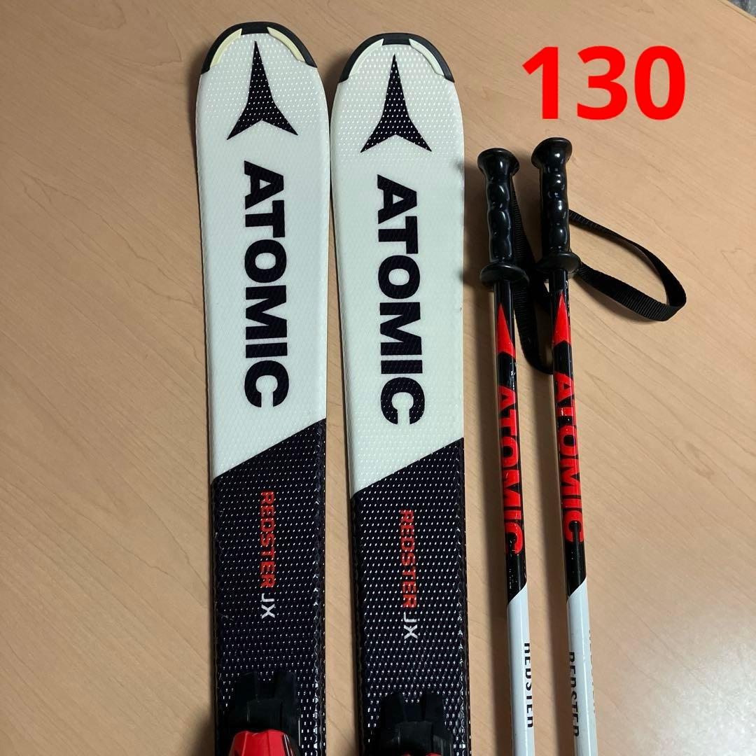 ATOMIC REDSTER JX スキーセット