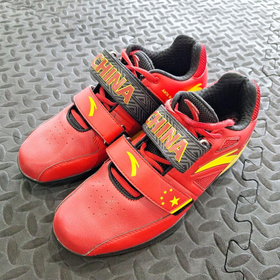 ANTA ウエイトリフティングシューズ