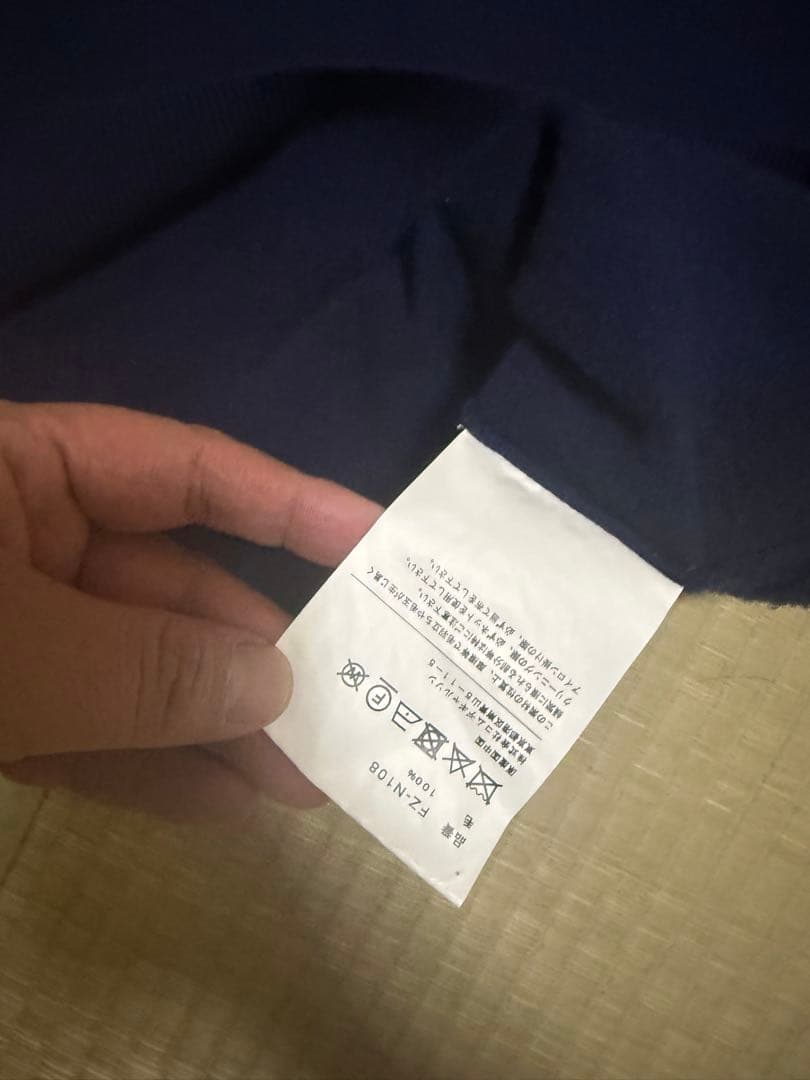 コムデギャルソンシャツ　ニット　xl comme des garcons CDG