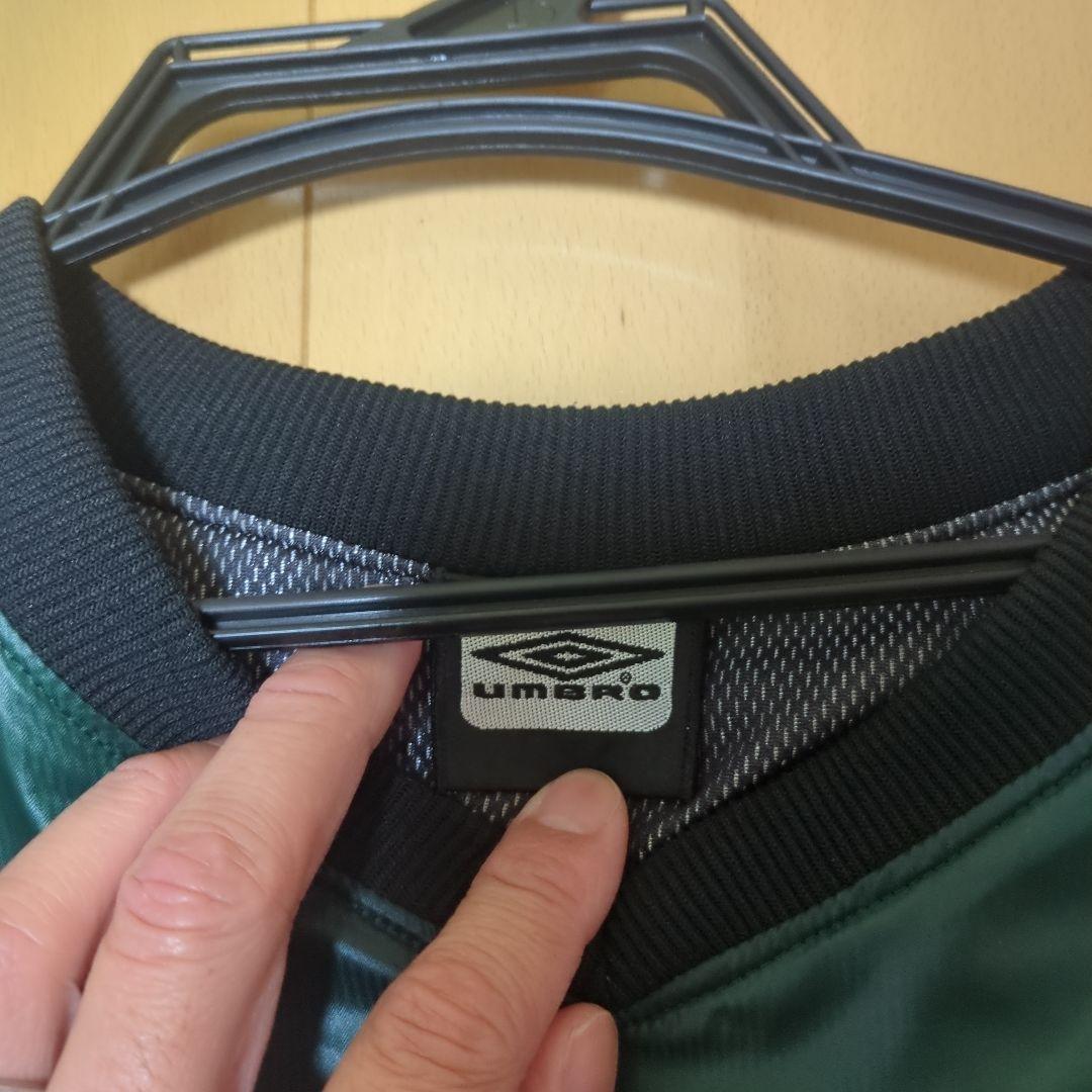 いいね止めて下さい！　値引不可☆希少♥美品♥アンブロ　UMBRO　中綿　ピステ