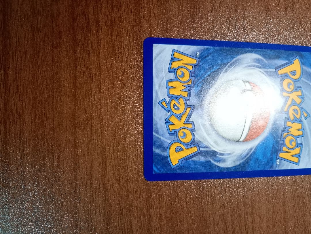 ポケモンカード　ポケカ　ブラッキーex　プロモ　英語版　正規品