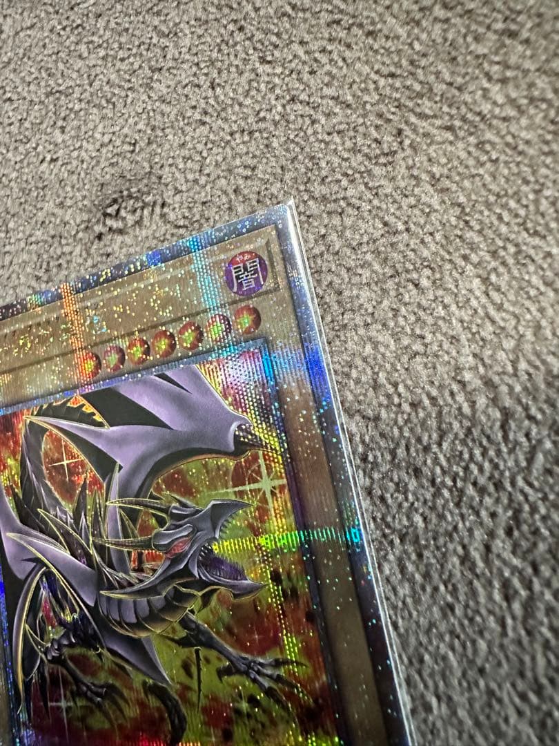 レッドアイズ絵違い