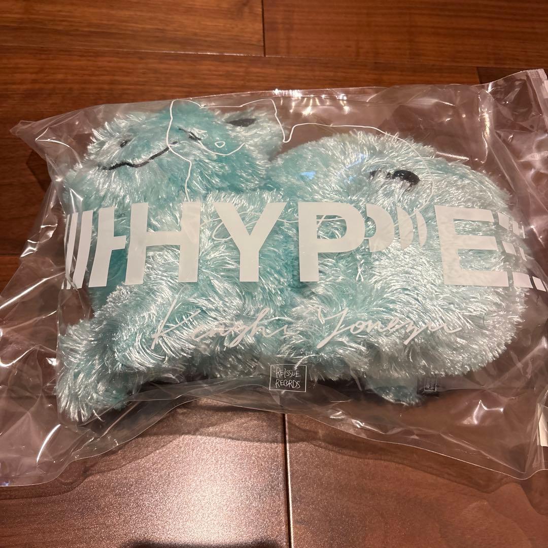 リイシューねこちゃん/MINT