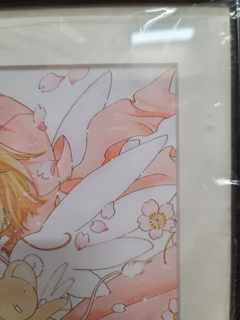 カードキャプターさくら　複製原画　封印の杖　G