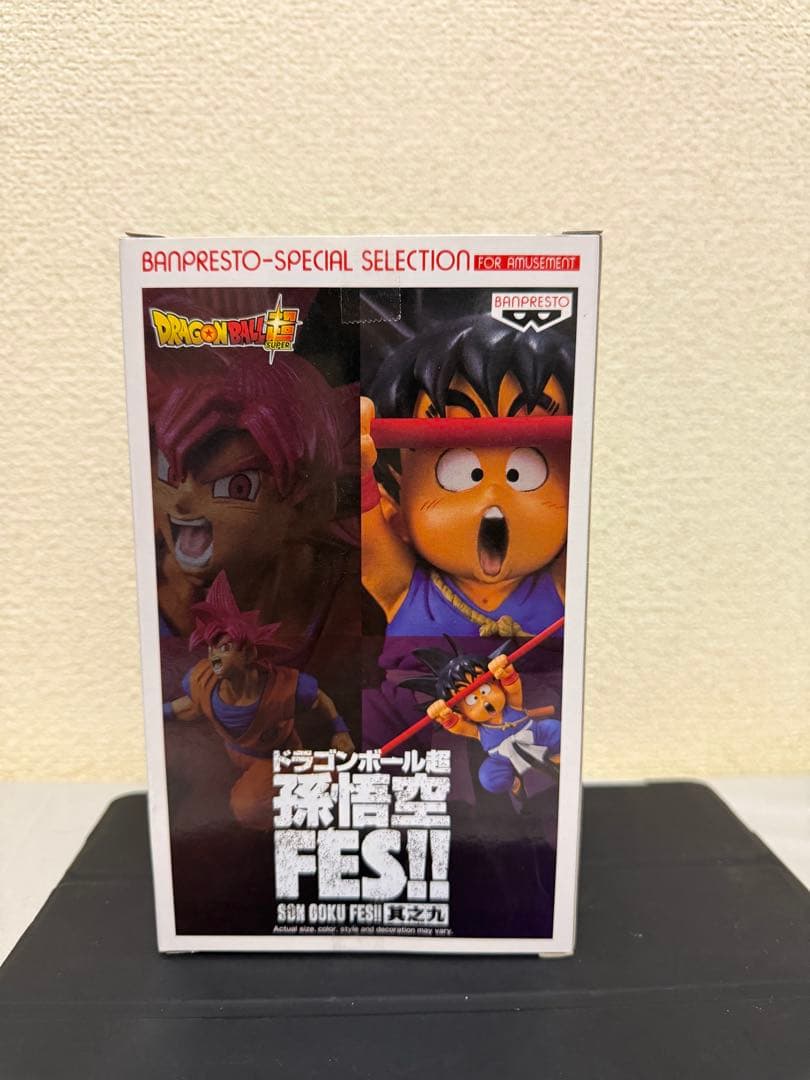 ドラゴンボール 孫悟空 FES!! 其之九 孫悟空