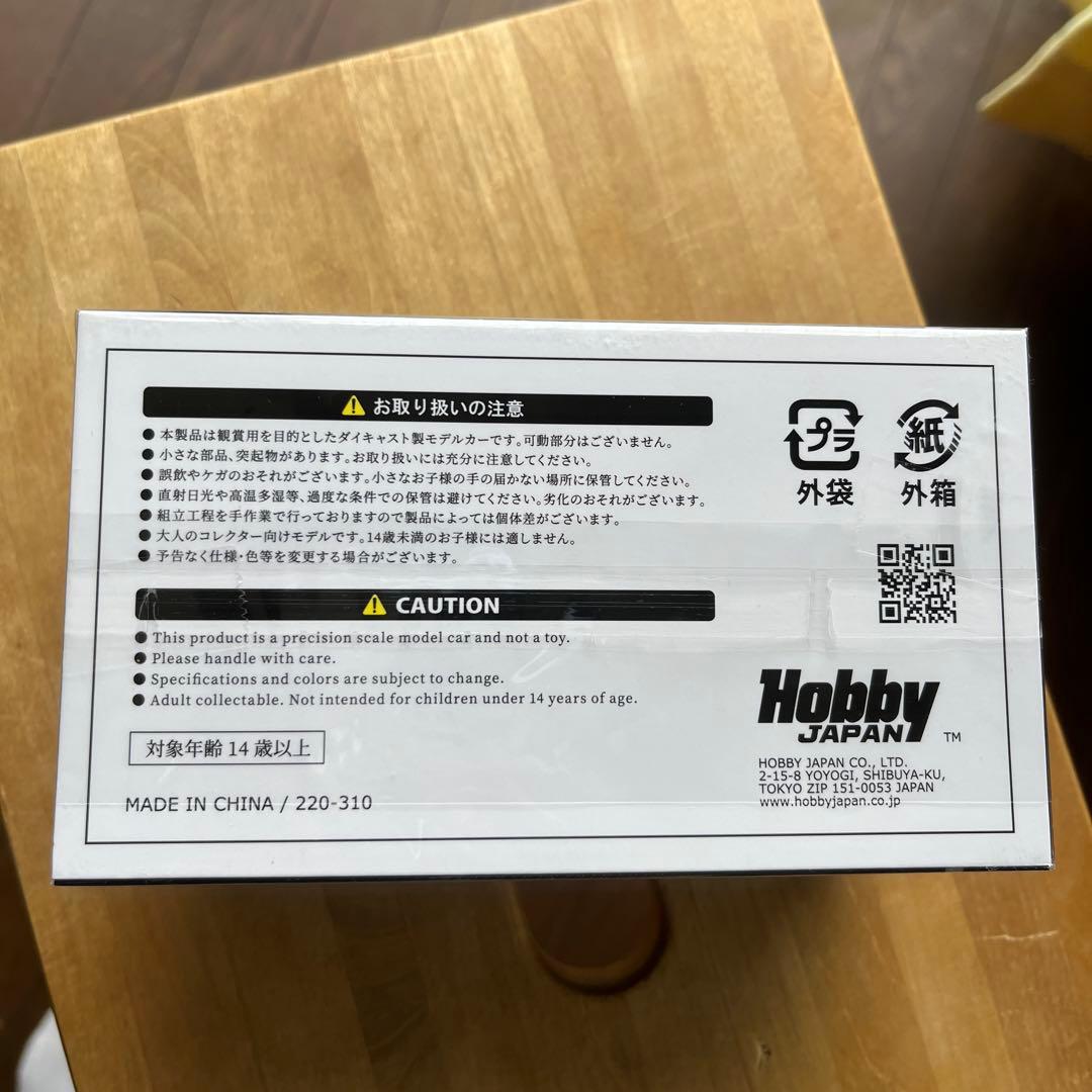 ホンダ　1/43 ミニカー　NBOXカスタム　エヌボックス　ツートン　サンプル