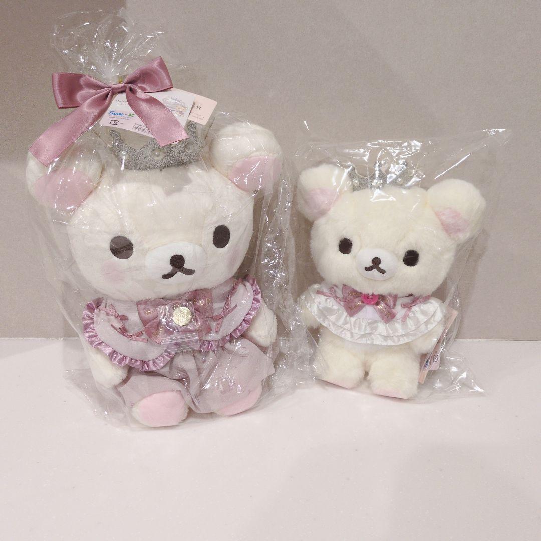 【お値下げ】コリラックマ　メゾンドフルール