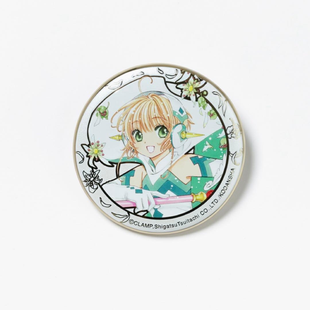 【中国限定 】カードキャプターさくら 蔦屋書店コラボ メタルバッジ コミック表紙