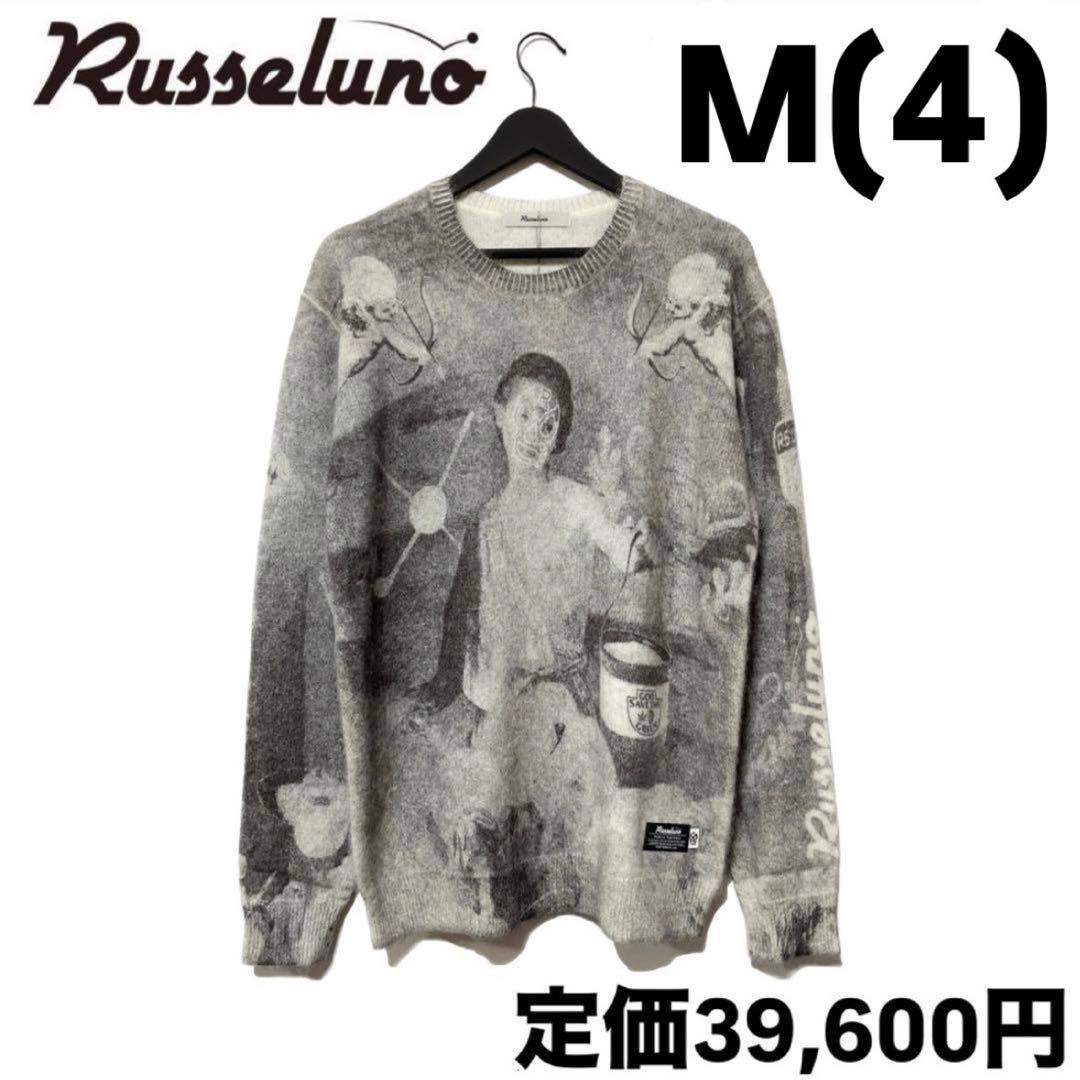 新品 ラッセルノ ゴルフ グラフィック ニット セーター ブラック M 4