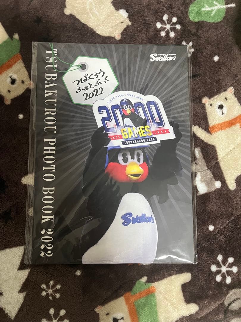 つば九郎　フォトブック