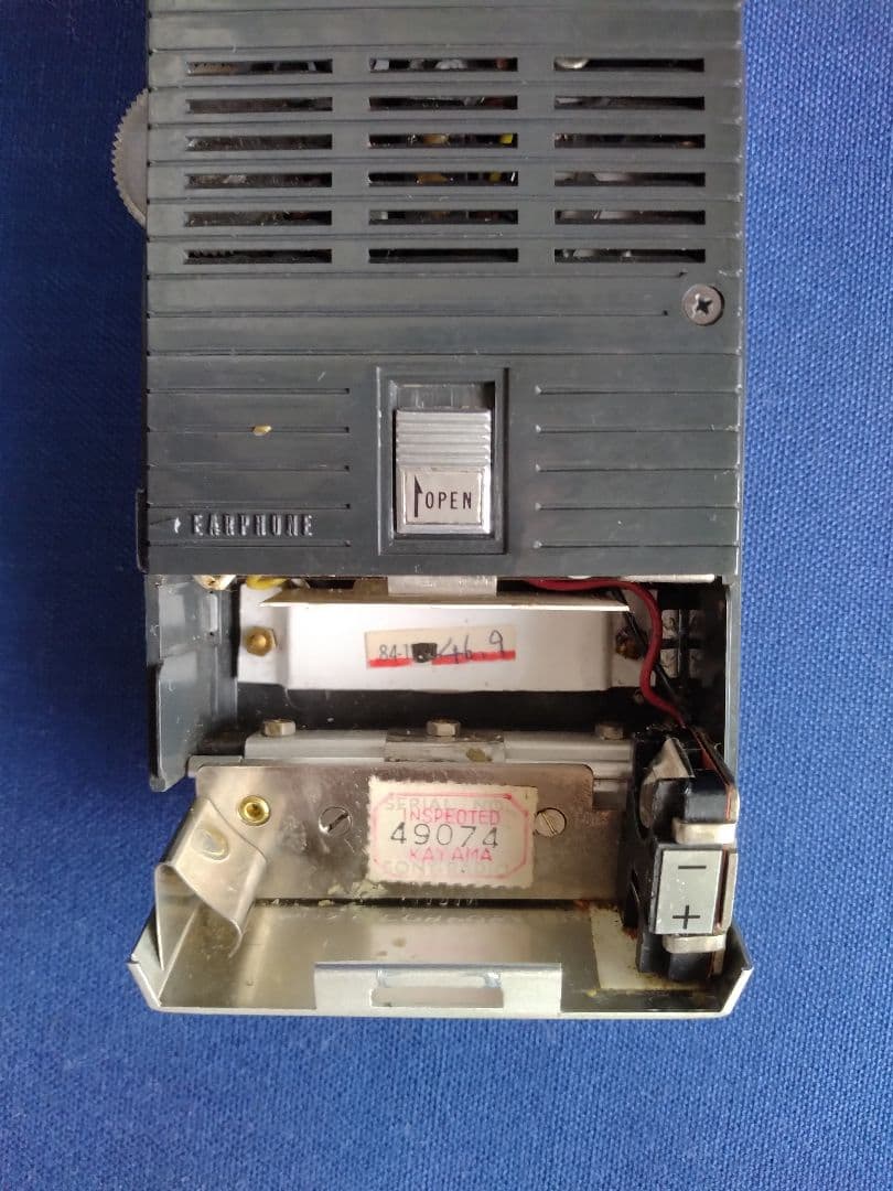 【レトロ・希少】SONY TR-817 AM　トランジスタラジオ 専用ケース付き