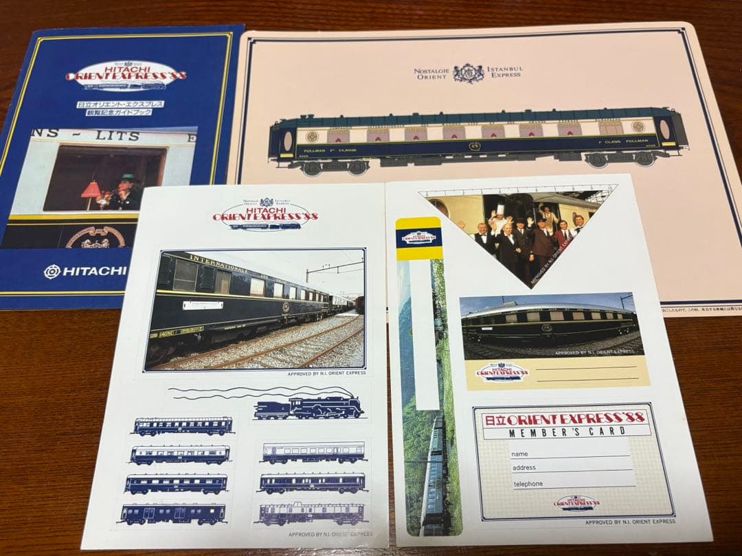 HITACHI ORIENT EXPRESS ガイドブックシール付き　＋　下敷き