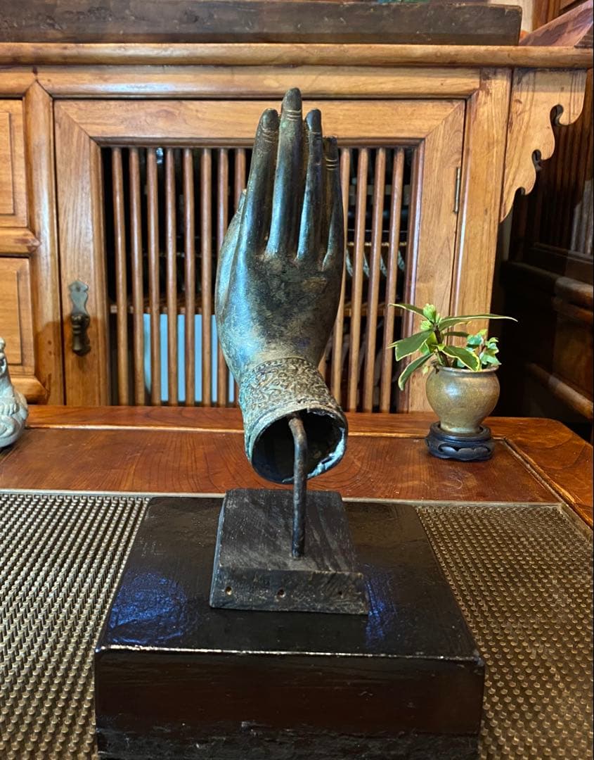 1７世紀　古代タイ国　アユタヤ様式 青銅製　仏手　鑑賞台付 ヴィンテージレア