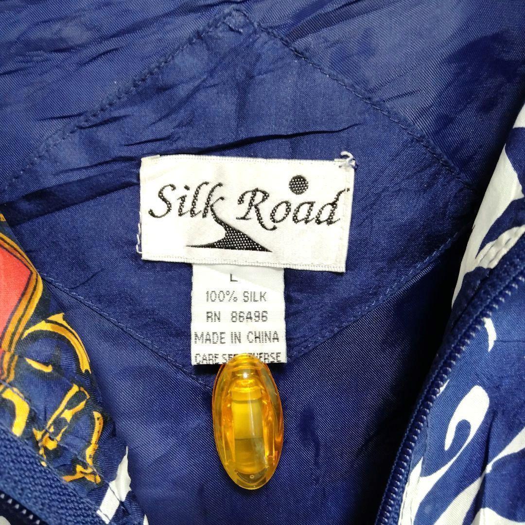 yanpiconpi様　3点おまとめ売り