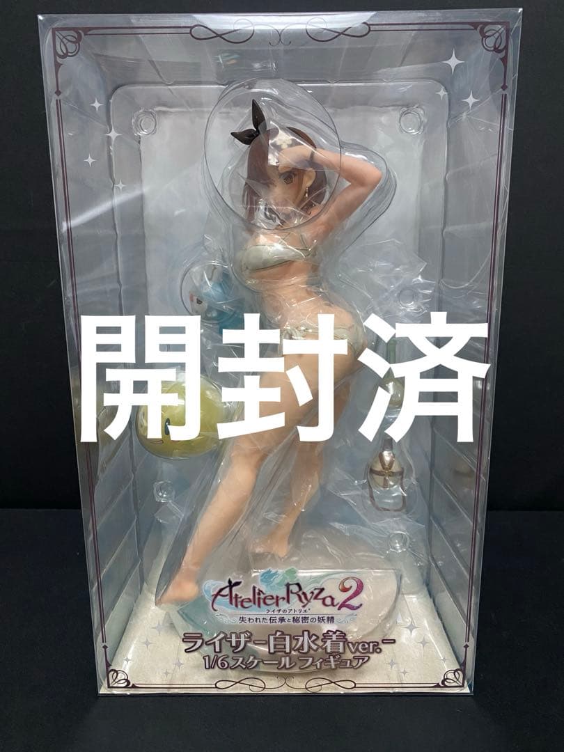ライザのアトリエ　ライザ 白水着ver 1/6スケール　スピリテイル