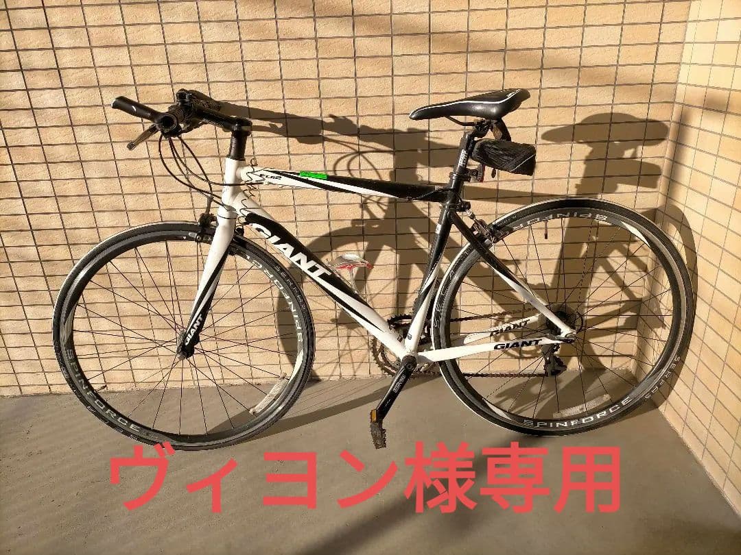 ジャイアント FCR2 Mサイズ