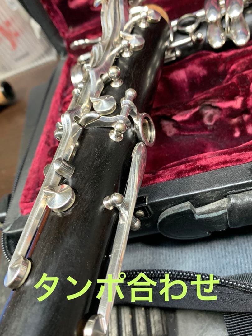 総メンテナンス済みクランポンR13完全整備　試奏確認済み　極鳴り　美品　 絶品