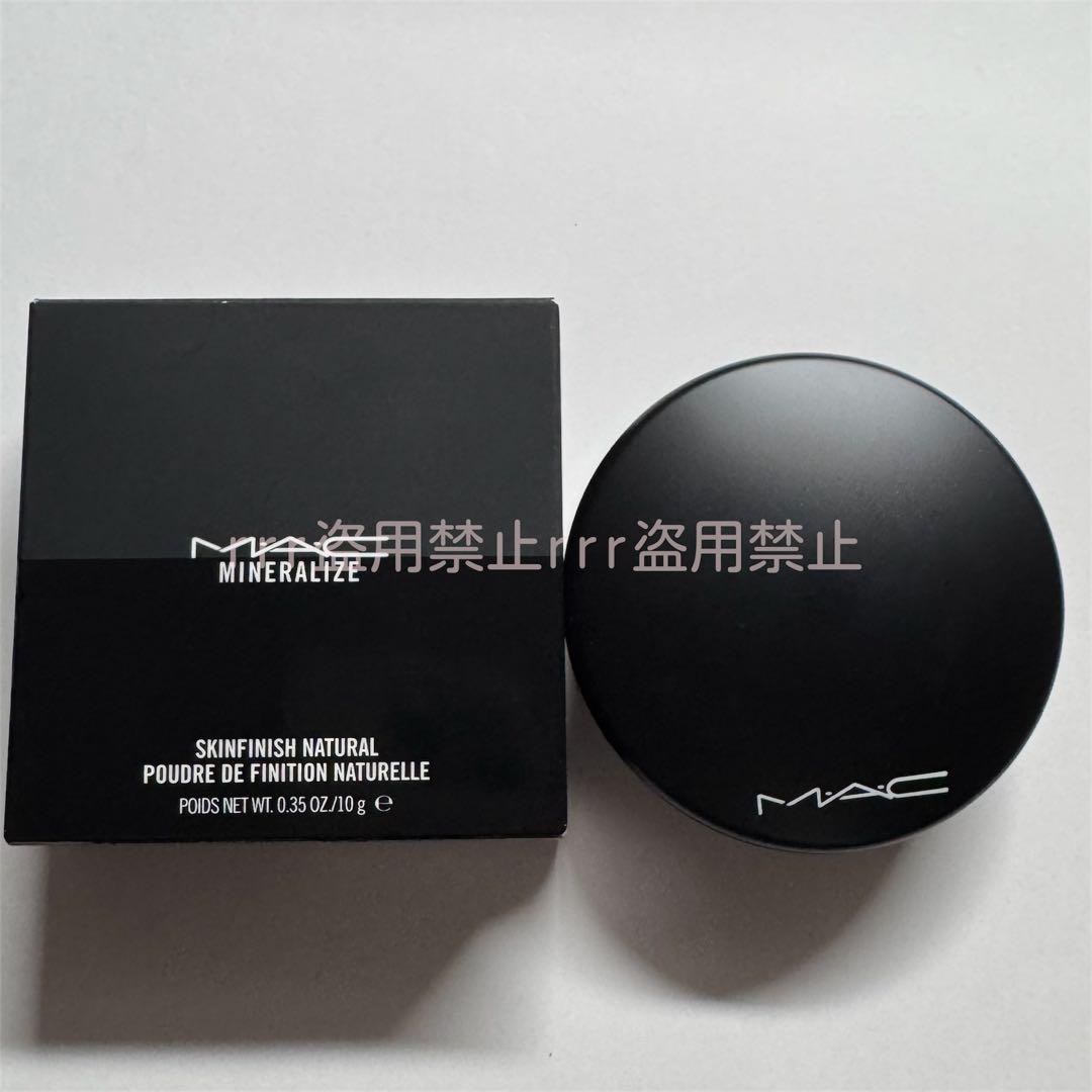 【新品】M.A.C ミネラライズド スキンフィニッシュ ナチュラル ライトプラス