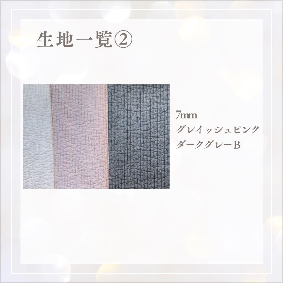 ぷぷ♪ヌビバッグ　ヌビトート　マザーズバッグ