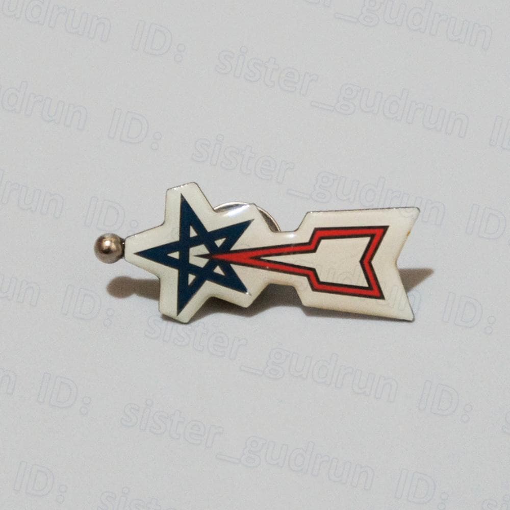 【中古】　ベーターカプセル　PB限定 Ver.　ウルトラマン