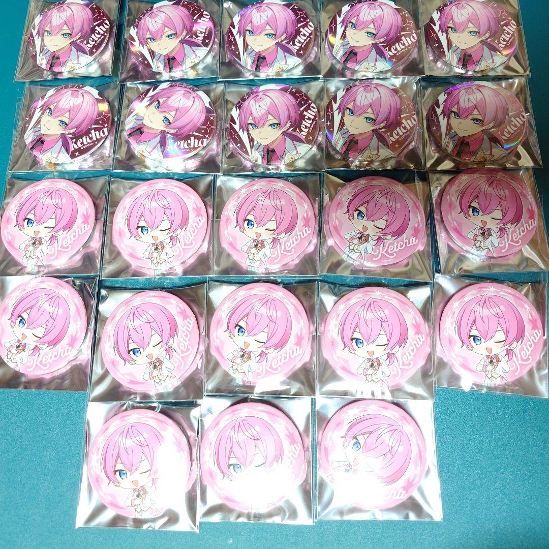 けちゃくん 缶バッジ 等身デフォ