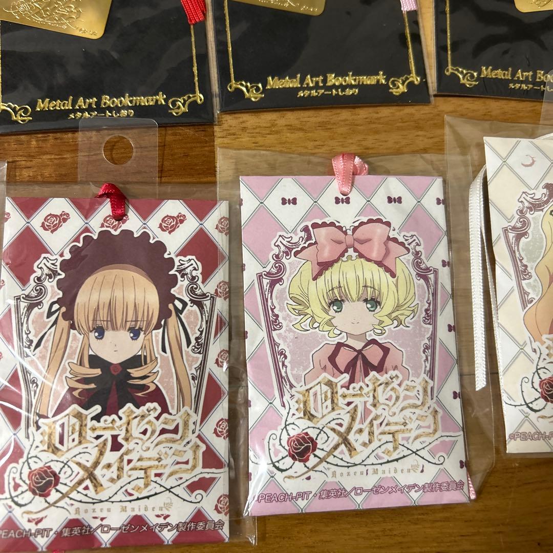 ローゼンメイデン メタルアートしおり イメージサシェ 蒔絵シール ステッカー