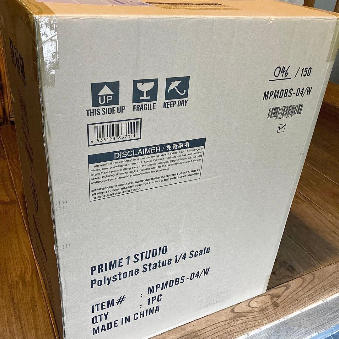 PRIME1STUDIO × MegaHouse ゴールデンフリーザ