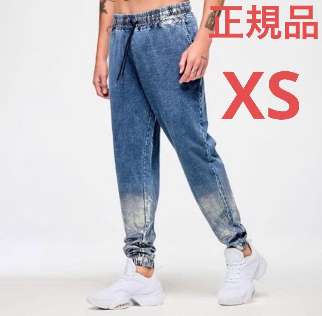 正規品　ズンバ　X S デニム　パンツ