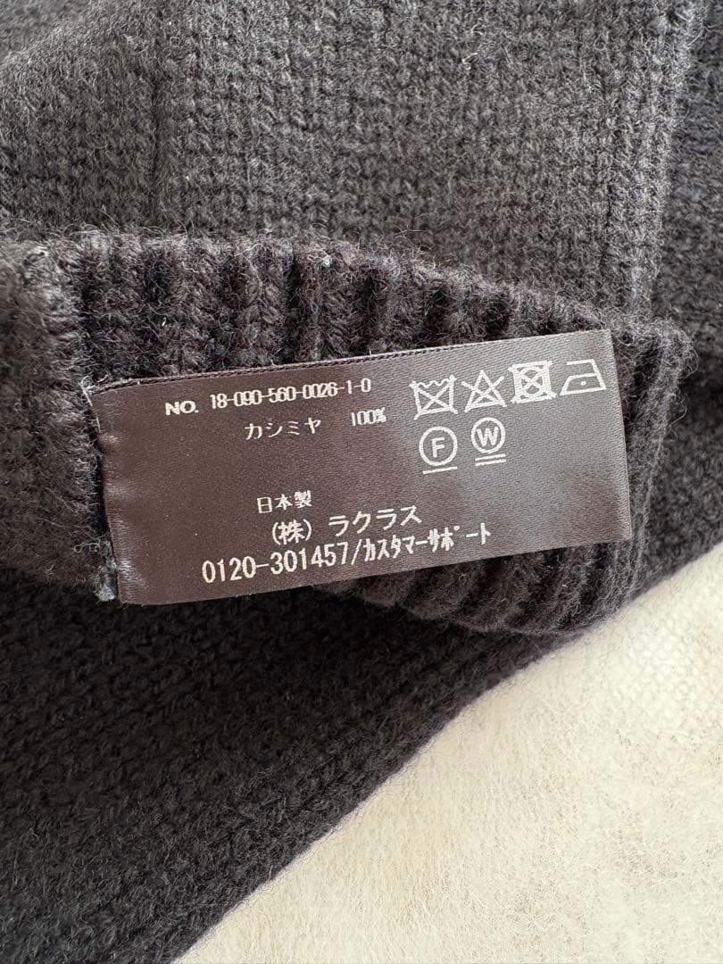 アパルトモン CARIAGGI レッグウォーマー 黒いリブ編みレッグウォーマー