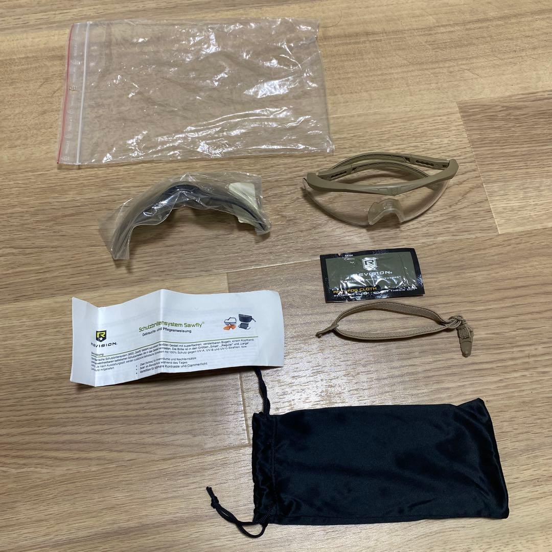 ドイツ連邦軍 REVISION シューティンググラス Sawfly タンフレーム