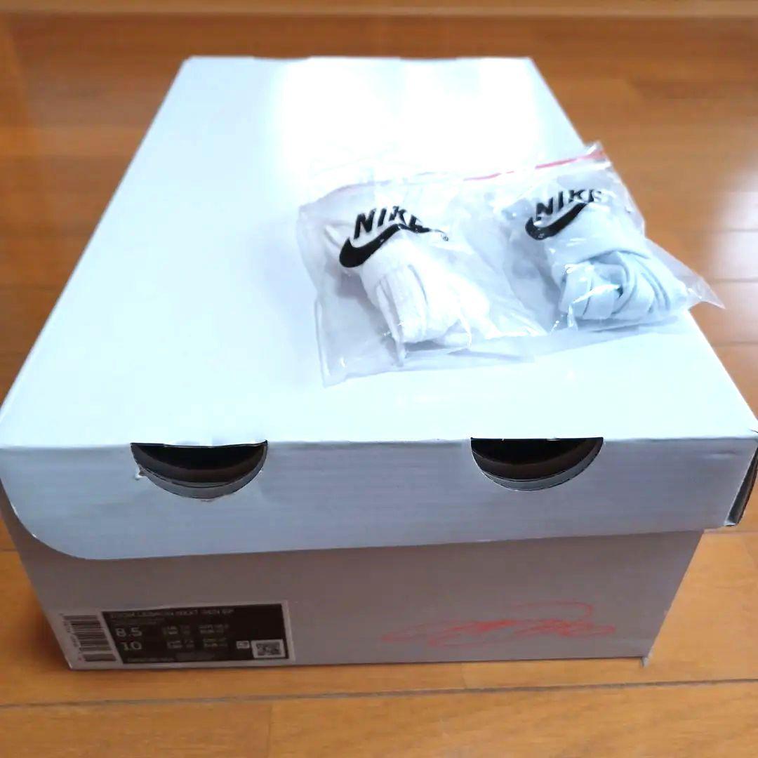 Nike ×TITAN ZOOM LEBRON NXXT GEN