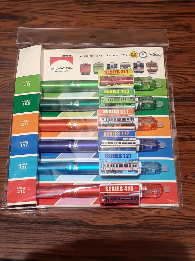 JR東日本版 鉄道開業150周年 記念フリクション 6本入りセット 限定