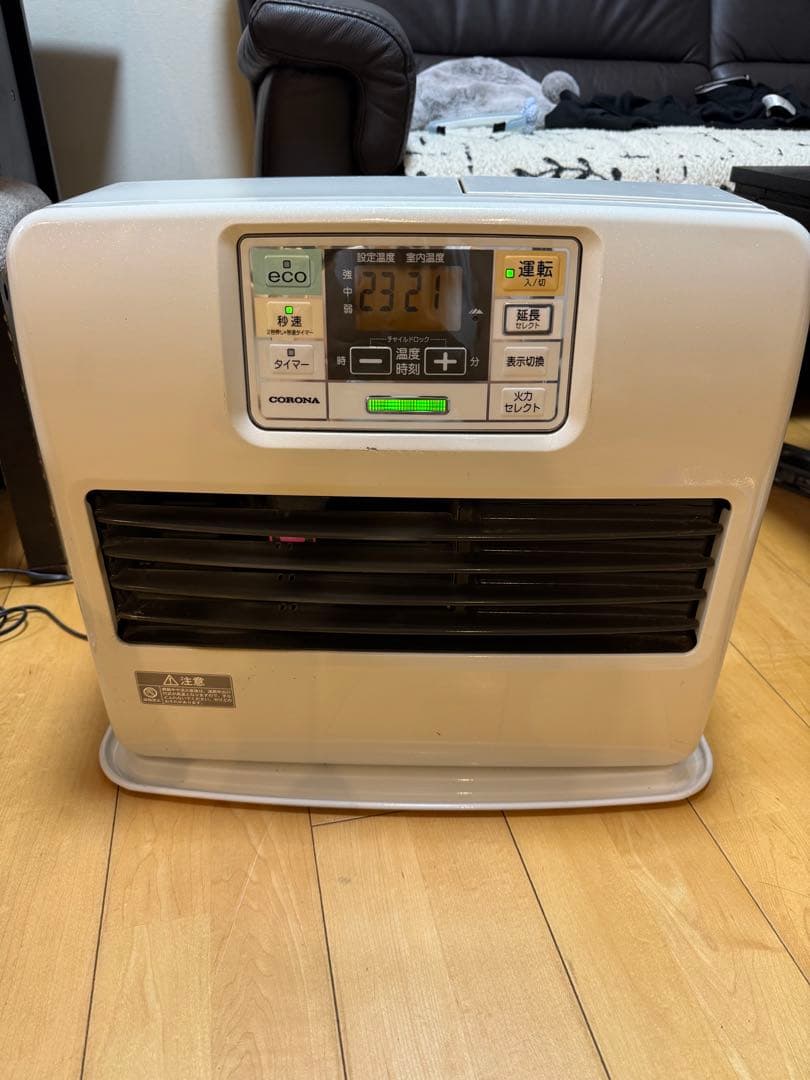 コロナ 石油ストーブ FH-ST4616BY 7.2L CORONA