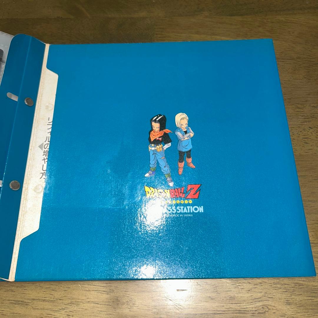 ドラゴンボールZ　カードダス　システムファイル　　まとめ売り