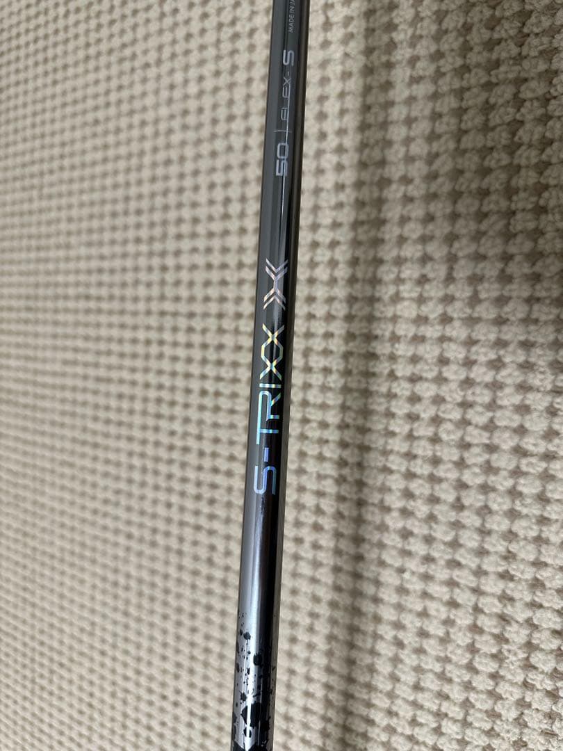 Ken様　⭐︎稀少　エストリックスx