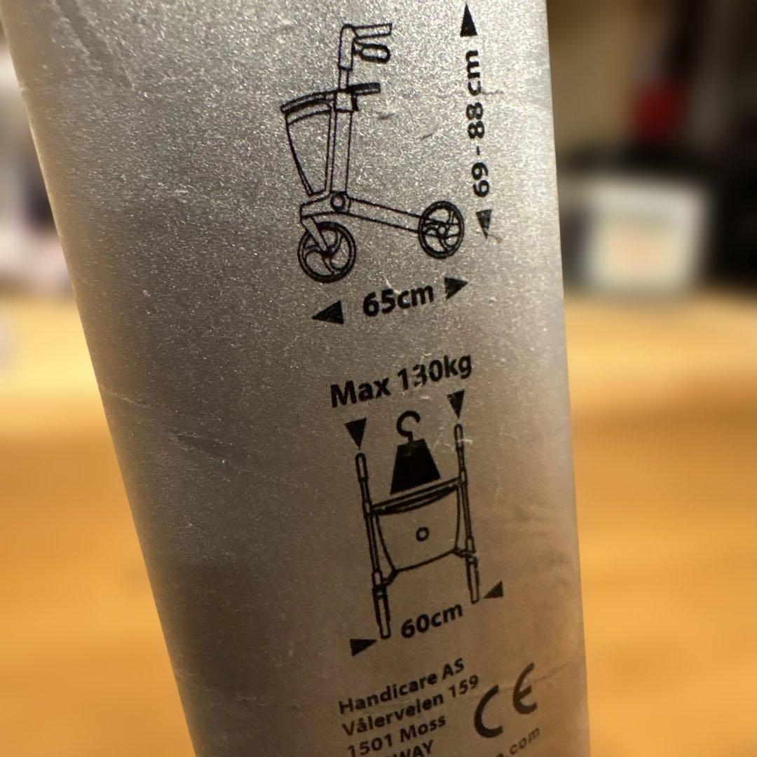 【中古】折りたたみ式歩行車 ジェミノ