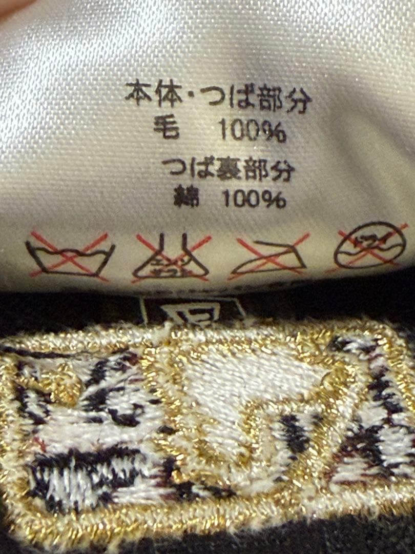 キャップ/ニューエラ/LA/ドジャース/帽子/レオパード/ゴールド/ヒョウ柄/黒